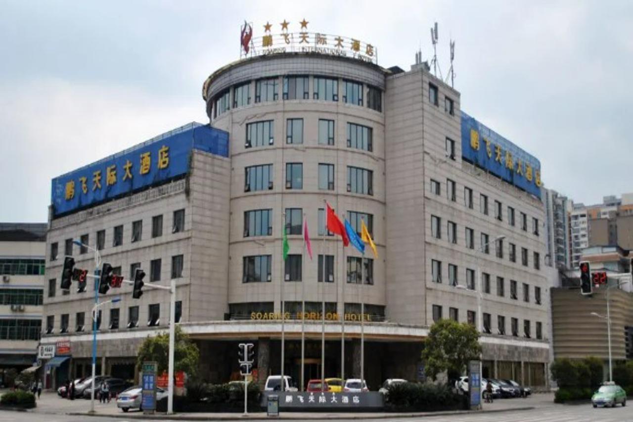 Dazhou Pengfei Skyline Hotel Esterno foto